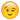 Emoji Smiley 06                                                                                     